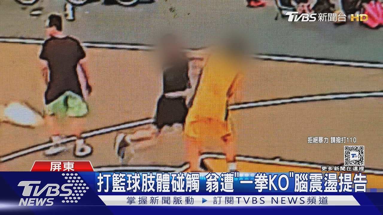 不仅影响了