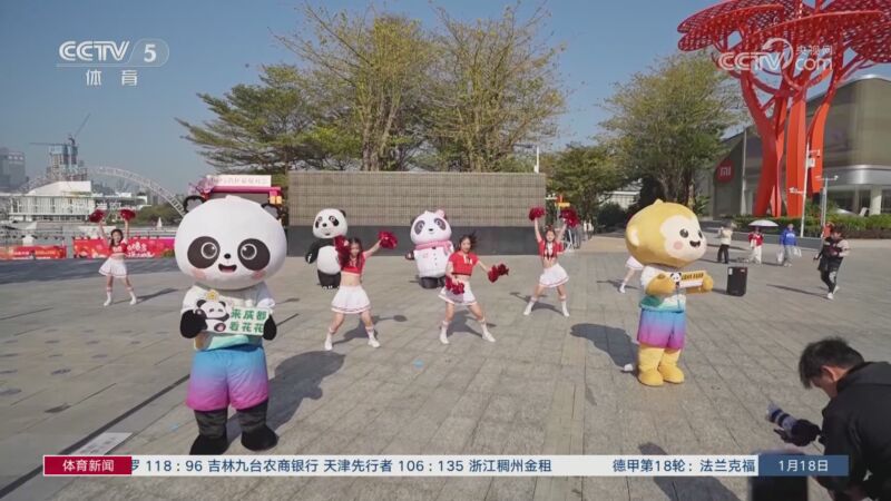 中国国青队