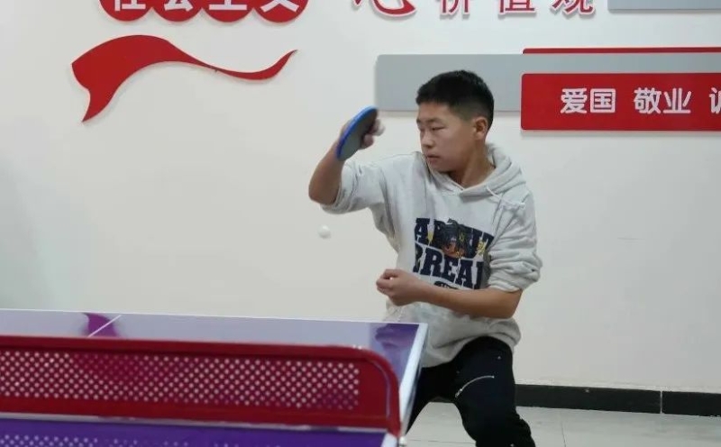 皇家马德里