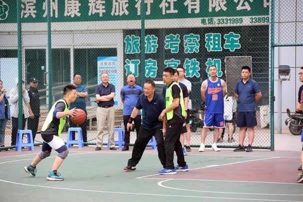 南方公牛
