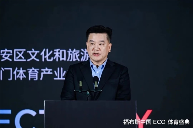 步行者的顽