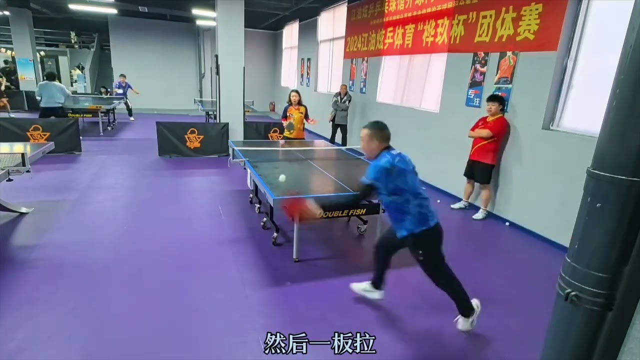 最近他因接