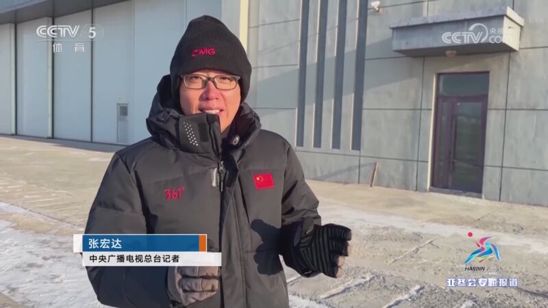 在NBA的