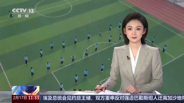 能的