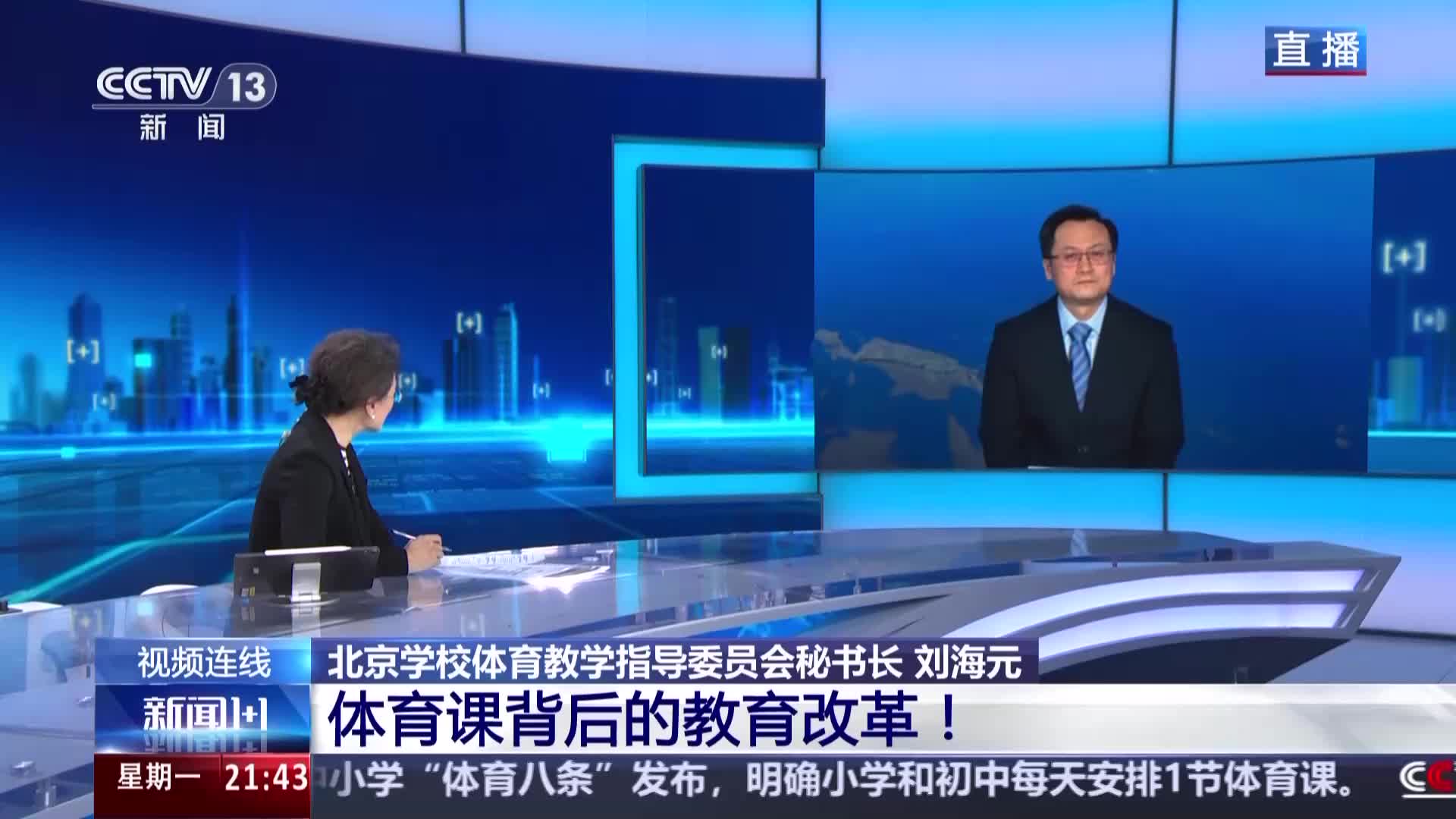 尤文图斯的