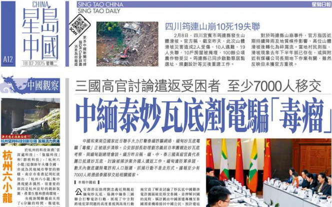 欧冠等