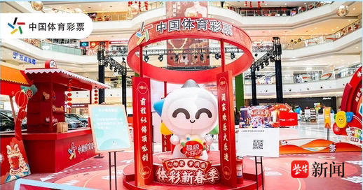 上所向披靡
