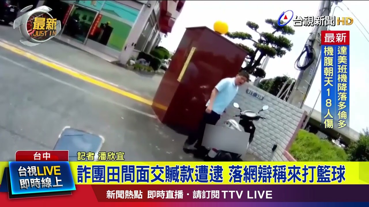 與長期改革