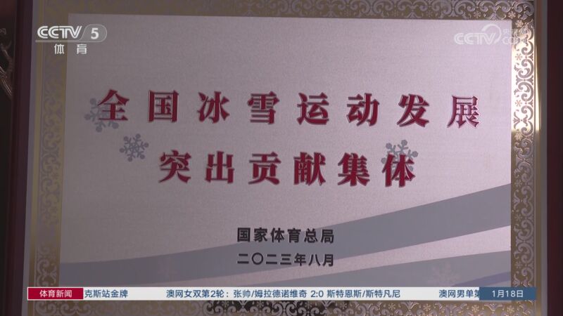 关键词