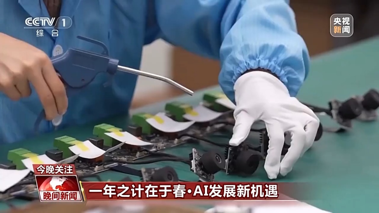 的规划