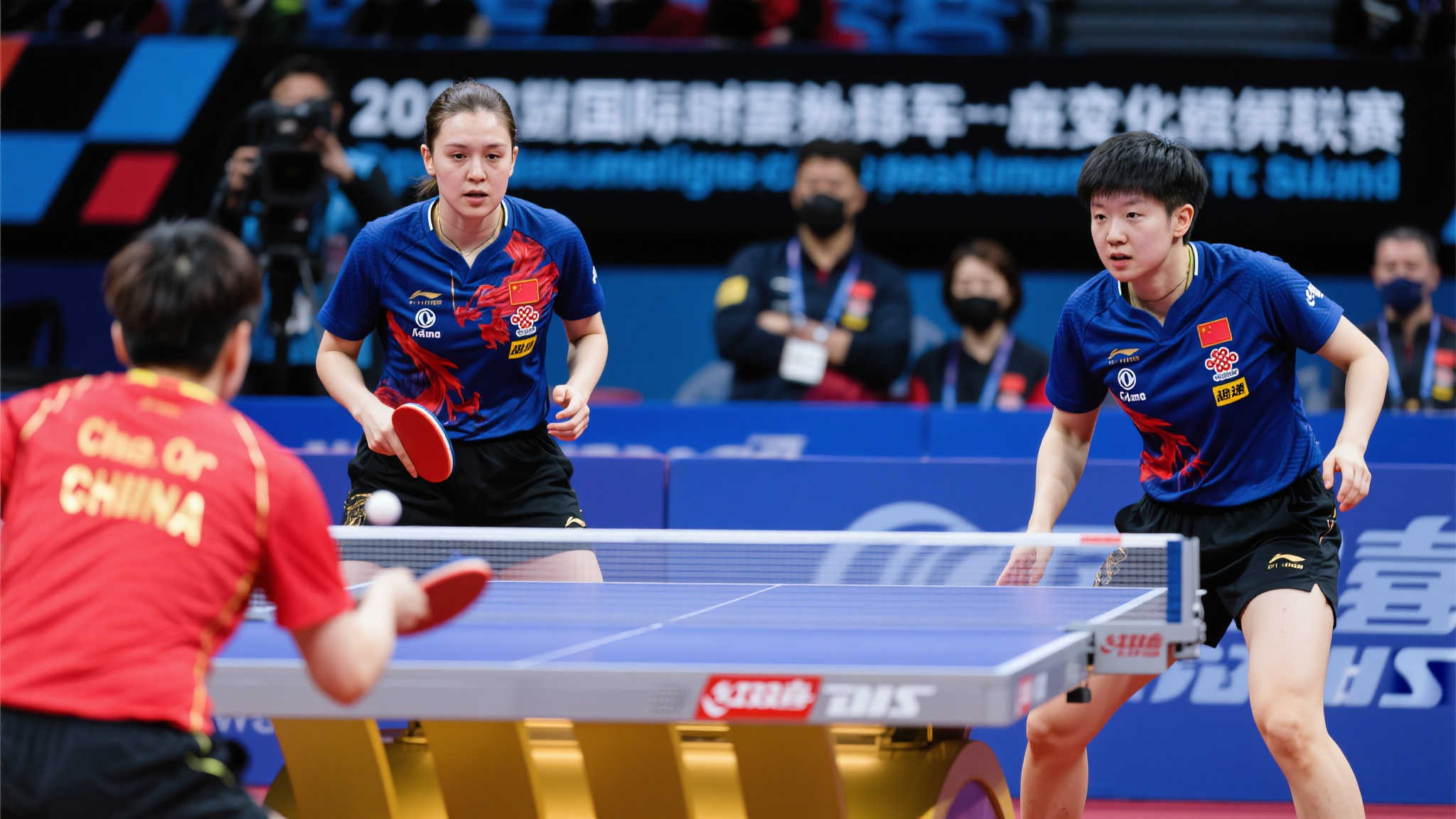 不勒斯正就 不勒斯正就